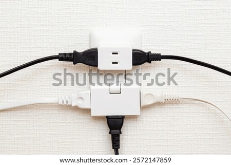 A power outlet with multiple electrical sockets.