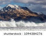 Power of Waves. Adak, Alaska