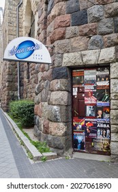 POZNAN, POLAND - AUG 15 2021 - The Entrance To Blue Note Jazz Club.