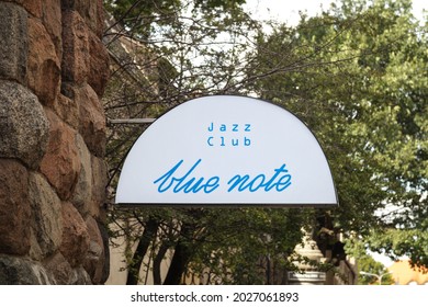 POZNAN, POLAND - AUG 15 2021 - Sign Above The Entrance To Blue Note Jazz Club.