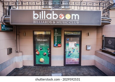 POZNAN, POLAND - Nov 21, 2016: The Front Entrance Of A Billaboom Billard And Music Club 