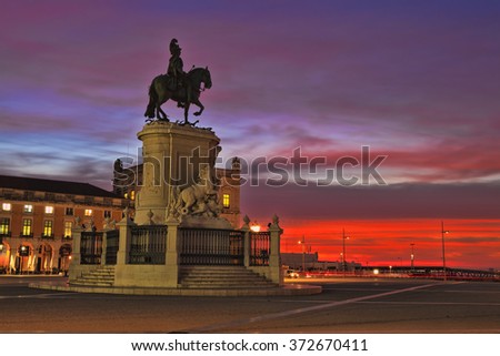 The Praca do Comercio or Commerce Square is located in the city of Lisbon, Portugal