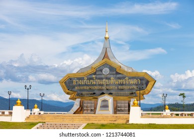 Prachinburi Thailand Oct19 2018 Naruebodindrachinta Reservoir Stock ...