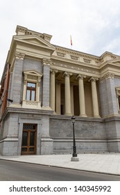 Prado Museum, Cason Del Buen Retiro Building, Madrid, Spain