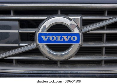 PRAGUE, THE CZECH REPUBLIC, 12.03.2016 - detail of logo Volvo in front of car store Volvo