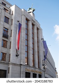 Prague, Czech Republic - July 3 2021: Czech National Bank or Ceska Narodni Banka Exterior.
