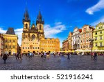 Prague Old Town Square and Church of Mother of God before Tyn in Prague, Czech Republic. Architecture and landmark of Prague, postcard of Prague