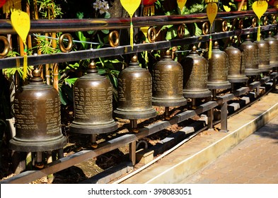 Prayer Bell wheels at Wat Chong Lom in Samut sakhon, Thailand