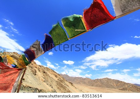 Similar – buddhistische banner auf dem badainsee miao, china