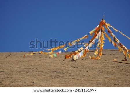 Similar – buddhistische banner auf dem badainsee miao, china