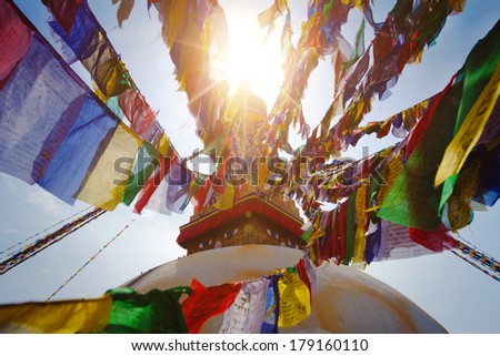 prayer flags on Boudhanath stupa in Kathmandu, Nepal