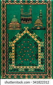 Islamic Prayer Mat Images Stock Photos Vectors Shutterstock