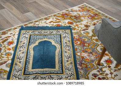 Islamic Prayer Mat Images Stock Photos Vectors Shutterstock