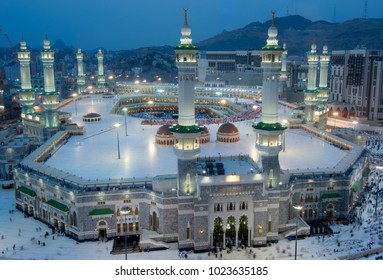 Prayer And Tawaf Of Muslims Around AlKaaba In Mecca, Saudi Arabia, Aerial Top View