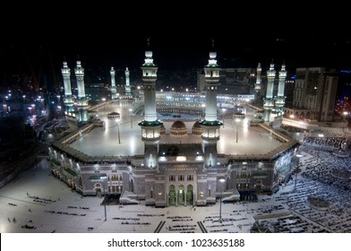 Prayer And Tawaf Of Muslims Around AlKaaba In Mecca, Saudi Arabia, Aerial Top View