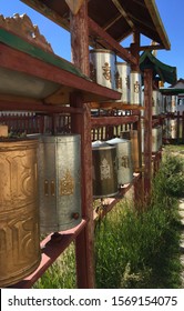 Prayer Wheel Of Buddhist Temple At Karakorum (city Of Ghengis Khan), Mongolia