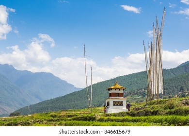 Prayer Wheel In Punakha, Bhutan