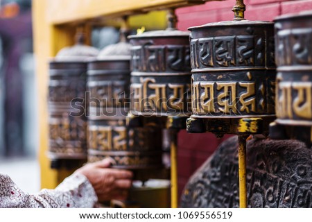Prayer wheels at Boudhanath Stupa in Kathmandu, Nepal