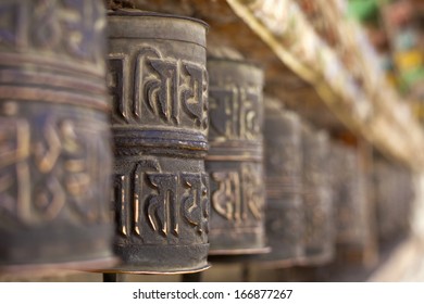 Prayer wheels in Nepal 