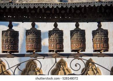Prayer wheels  in Swayambhunath temple ,Kathmandu, Nepal.