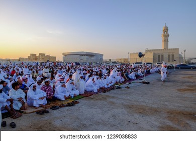 Prayers Performing The Eid Prayer In Public Squares In Qatar, July 2016
