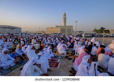 Prayers Performing The Eid Prayer In Public Squares In Qatar, July 2016
