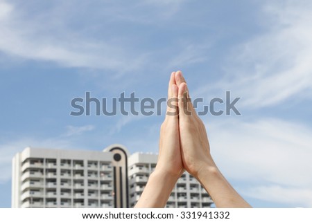 Praying Hands