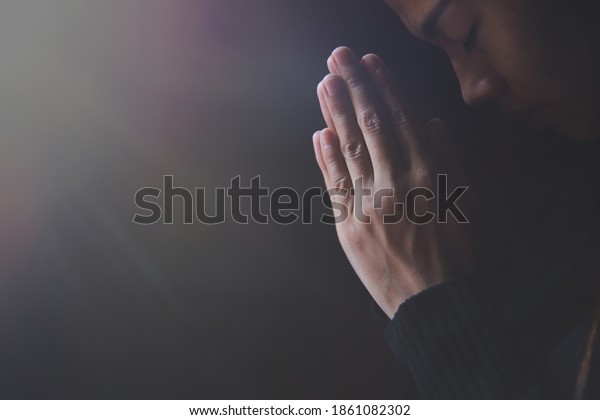 Praying Hands Faith Religion Belief God Stock Photo 1861082302 ...