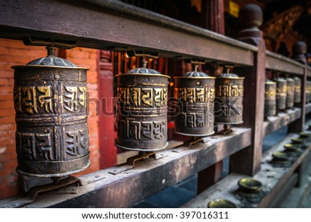Praying mills inside one of the Buddhist temples in Nepal
