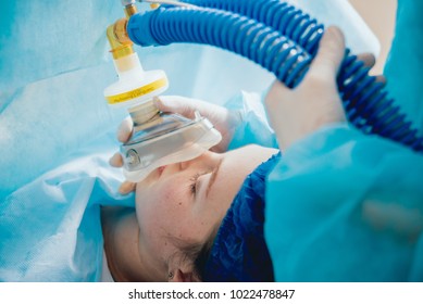 Pre oxygenation for general anesthesia. Surgery equipment