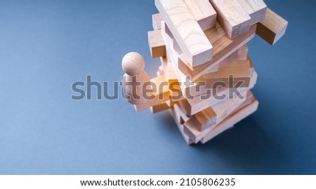 Similar – Image, Stock Photo Precarious