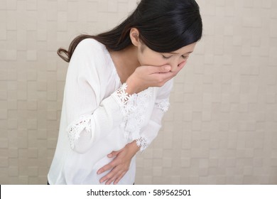 Pregnant Woman Suffering With Nausea