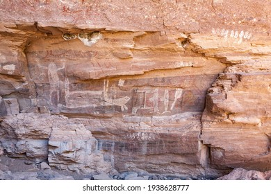 Prehistoric Rock Paintings Of A Dead Dear, Fish And Shaman In Canon La Trinidad Near Mulege, Baja California Sur, Mexico