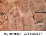 Prehistorical paintings at San Blas rock shelter, Sierra de San Pedro. Alburquerque, Badajoz, Extremadura, Spain