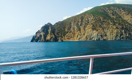 Prekrasaya Mountain Ayu-Dag. It Is In Crimea In The Camp Artek.