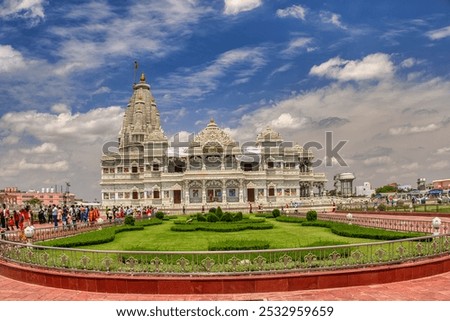Prem Mandir - temple at Vrindavan Brindavan near Mathura in Uttar Pradesh, India,  is a hindu temple dedicated to Lord Shri Krishna and Radha and also Lord Rama and Sita. Built in White Marble.
