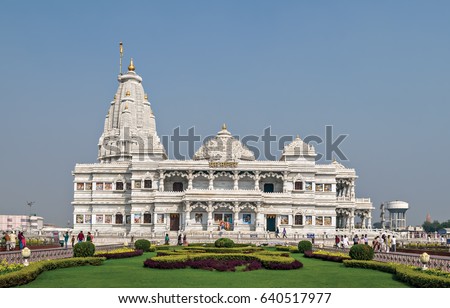 Prem Mandir temple in Vrindavan, Mathura. India. Prem Mandir temple is maintained by Jagadguru Kripalu Parishat, an international non-profit, educational, spiritual, charitable trust. 