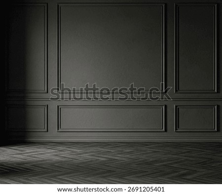 Premium Empty Interior Corner with Decorative Wall Panels