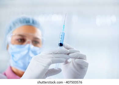 Great Concept Health Hospital Clinical Treatment Stock Photo 753256600 ...