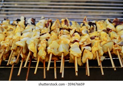 3,300 Grilled Squid On Stick Images, Stock Photos & Vectors | Shutterstock