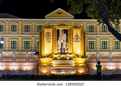 Preparetion Of Coronation Of The Thai Monarch, 1 May 2019, Bangkok ,Thailand