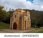 Pre-Romanesque church of San Miguel de Lillo from the 9th century. World Heritage Site since 1985. Oviedo, Asturias, Spain.