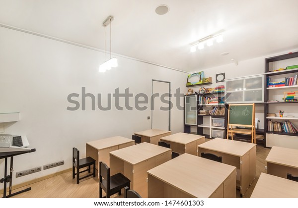 Preschool Classroom Interior Design Desks Chairs Stock Photo Edit