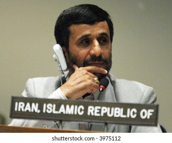 President Of Iran, Mahmoud Ahmadinejad