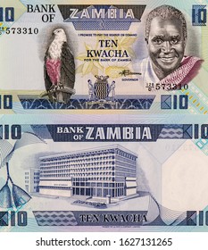 President Kenneth Kaunda. Portrait From Zambia 10 Kwacha 1986  Banknotes. 