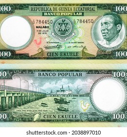 President Masie Nguema Biyogo Negue Ndong (Francisco Macias Nguema) (1924-1979). Portrait from Equatorial Guinea 100 Ekuele 1975 Banknotes.