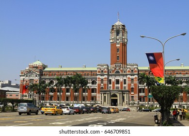 The  President Office Building In Taipei, Taiwan At 2011