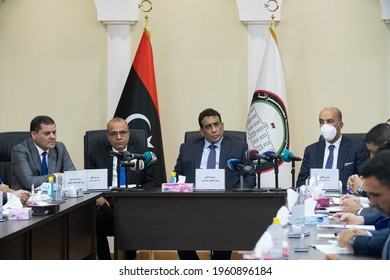 Libya’s Presidential Council And Prime Minister Meeting With The Municipal Council Of The City Of Misurata, Misurata, Libya 22 April 2021