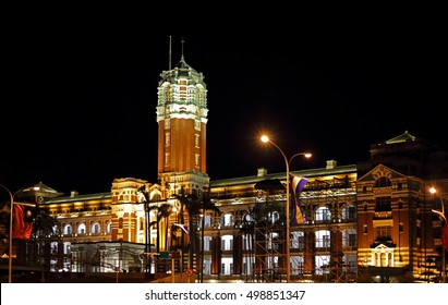 Presidential Palace In Taiwan