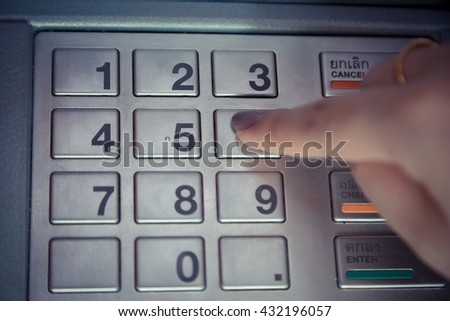 Press ATM EPP password keyboard background